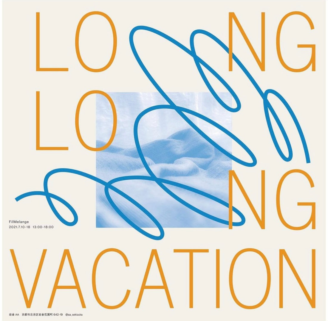 FilMelange LONG LONG VACATION