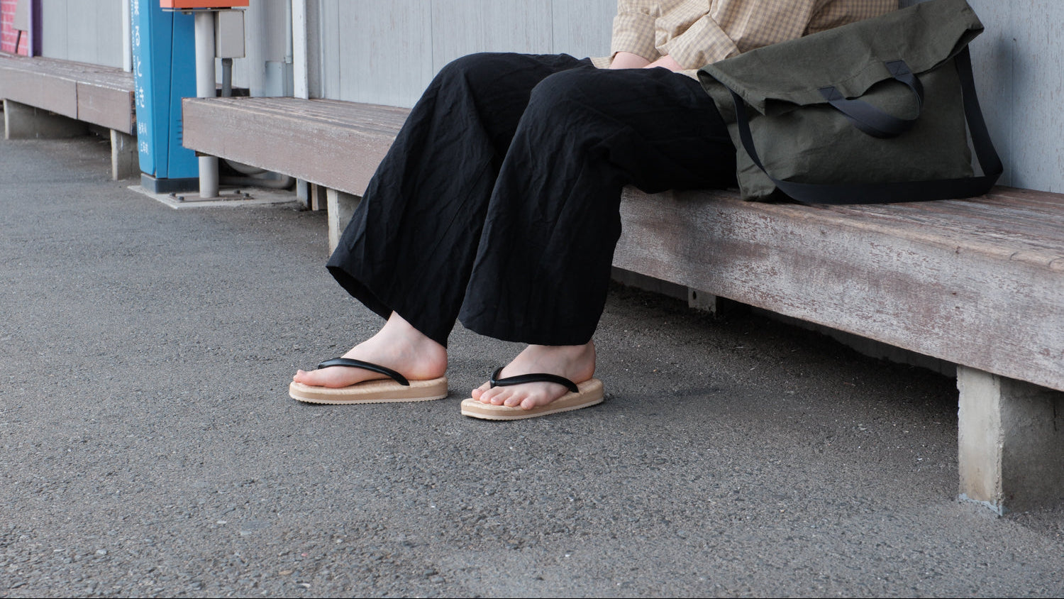 履物関づか 岩倉AA Online Store