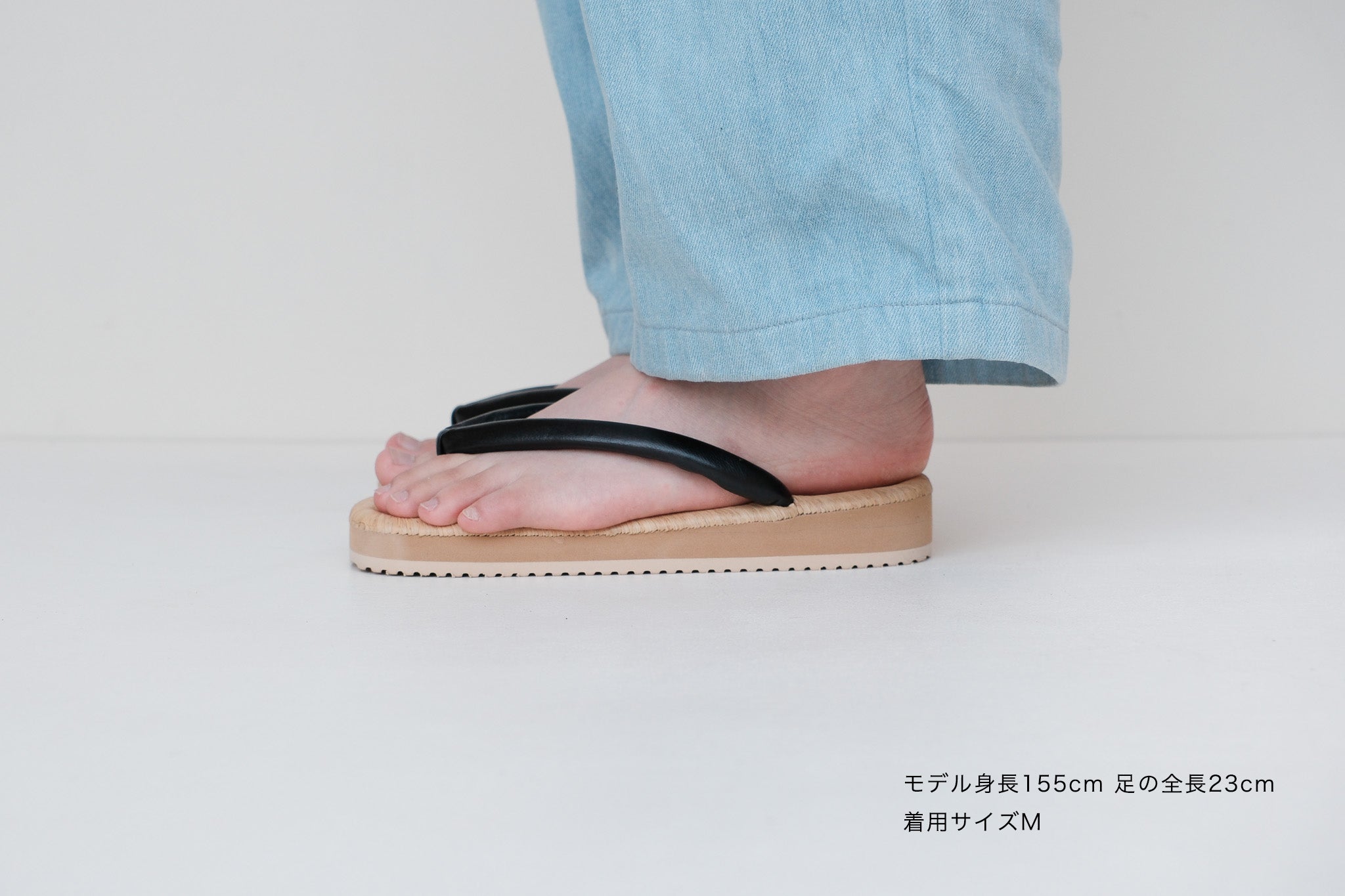 岩倉AA別誂　量産型草履　TYPE 01