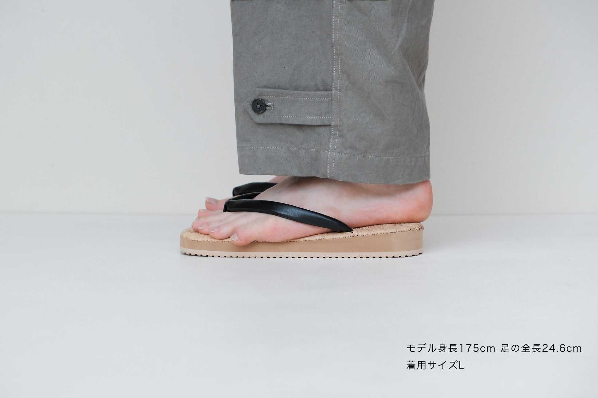 岩倉AA別誂　量産型草履　TYPE1