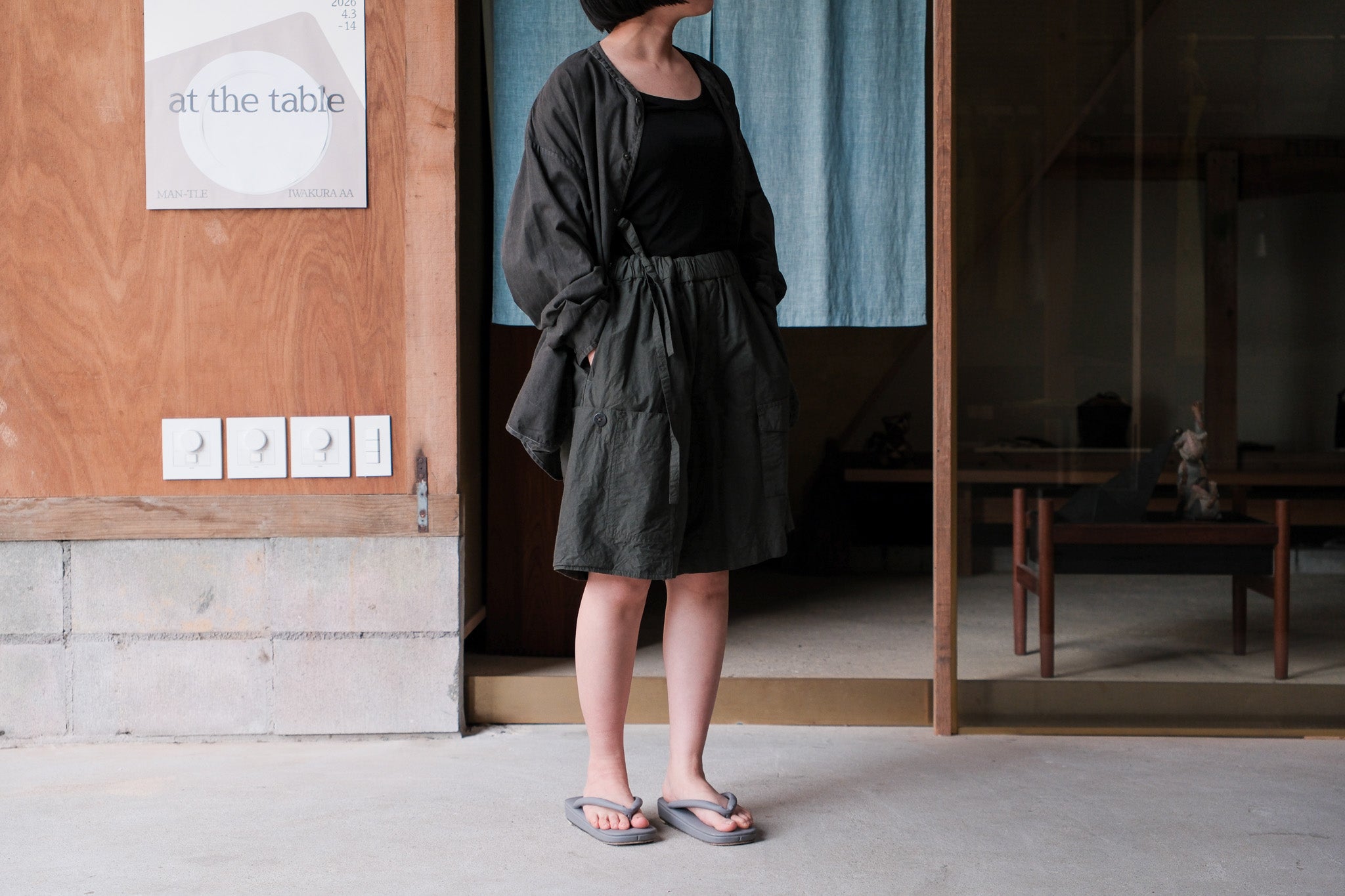 amachi　Medium of flow Field Work Shorts