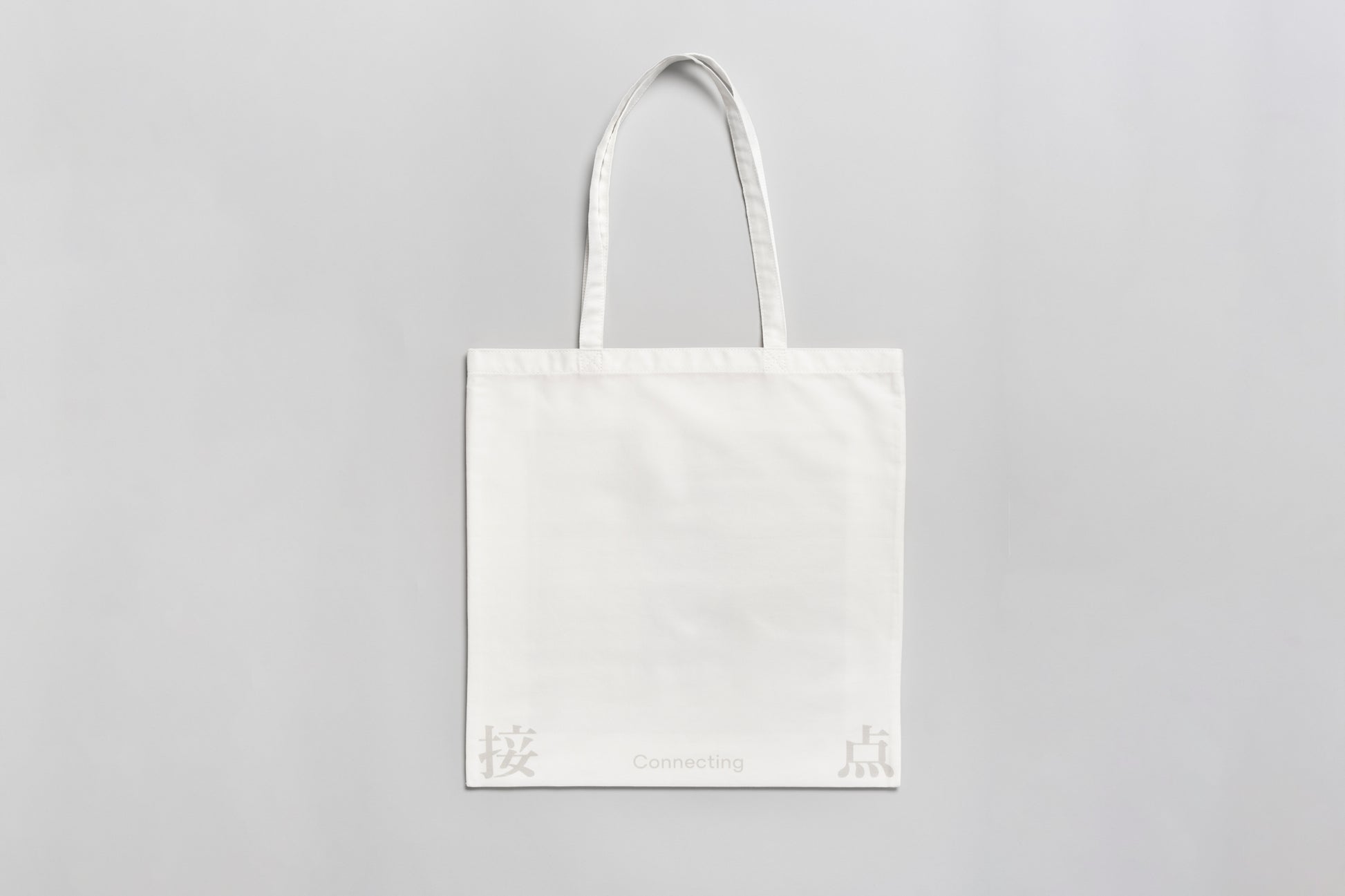 はきもの展　オリジナルトートバッグ