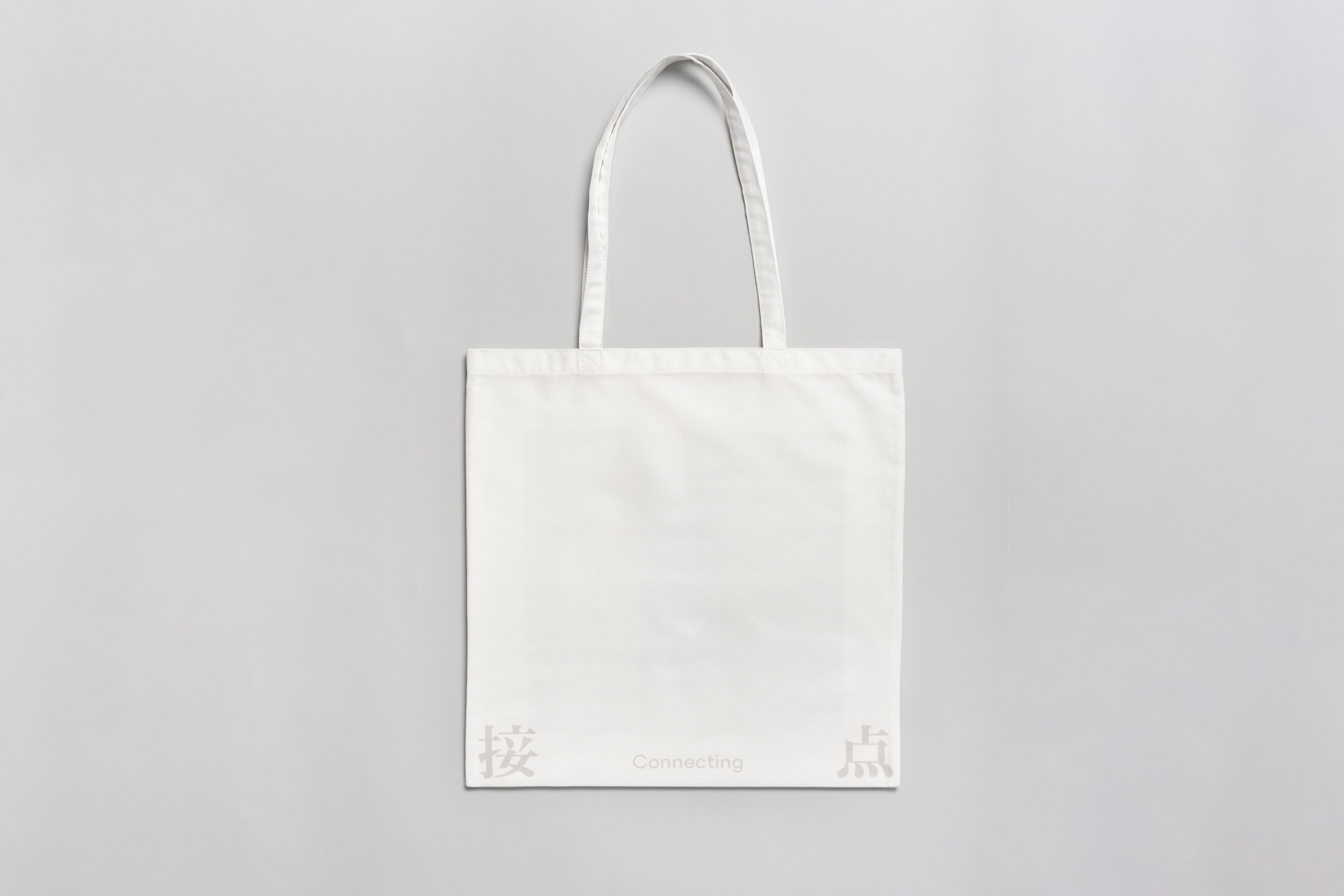 はきもの展　オリジナルトートバッグ