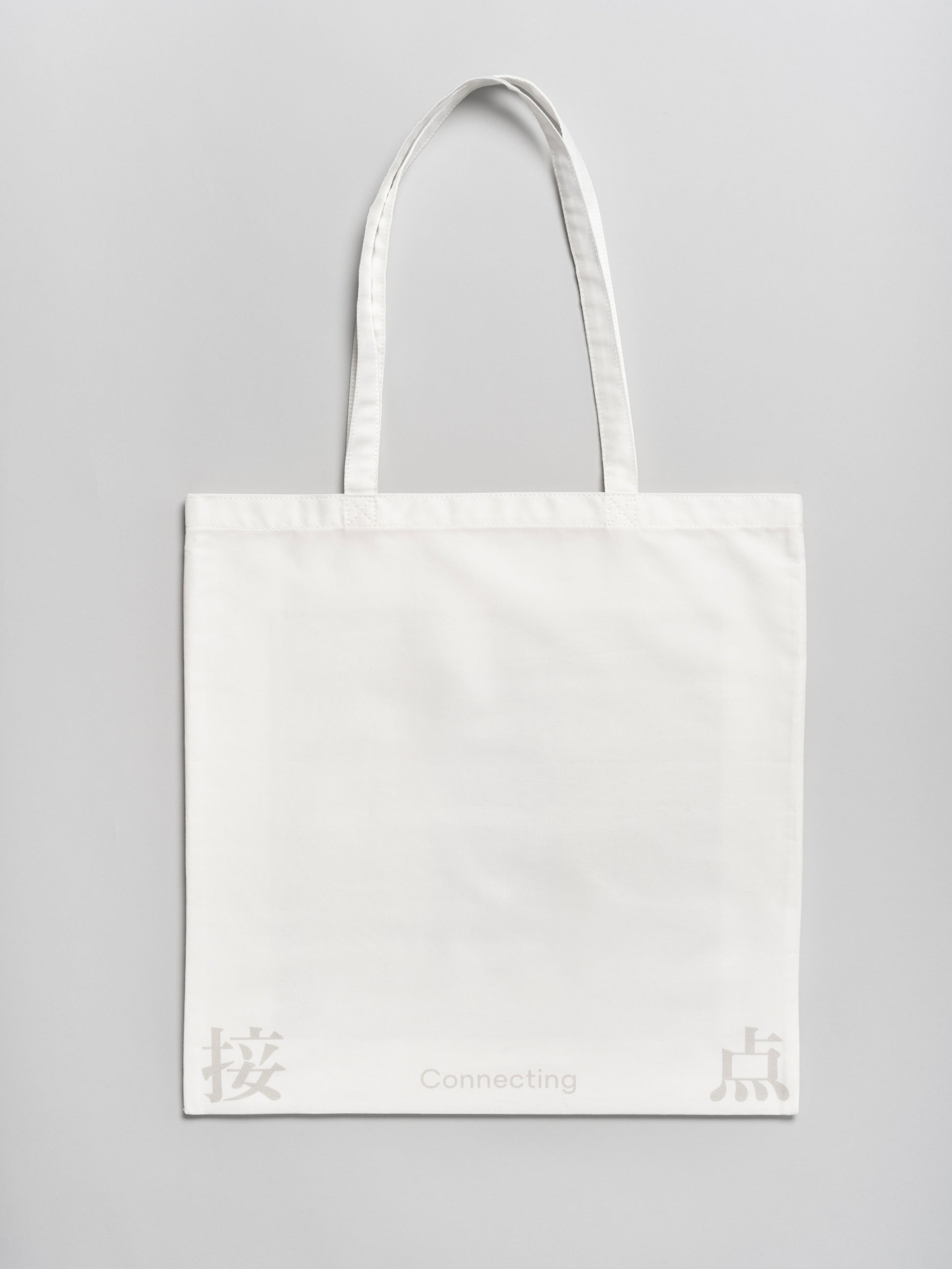 はきもの展　オリジナルトートバッグ